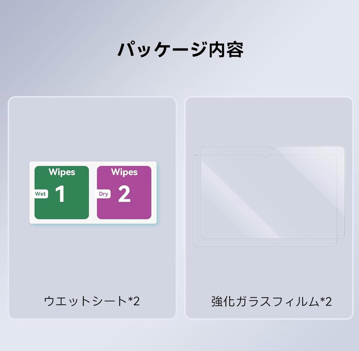 ZPad 3 Glass film
