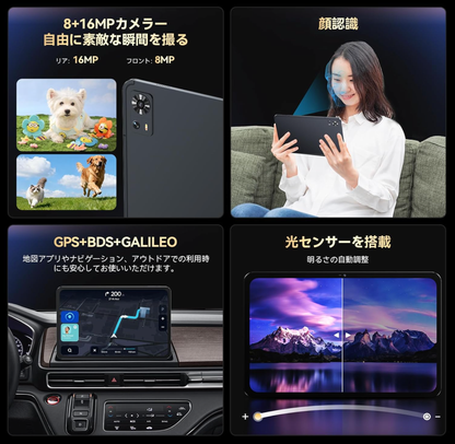 ZPad 2 packing