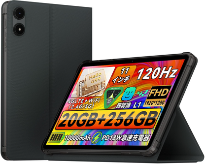 ZPad 3 Leather