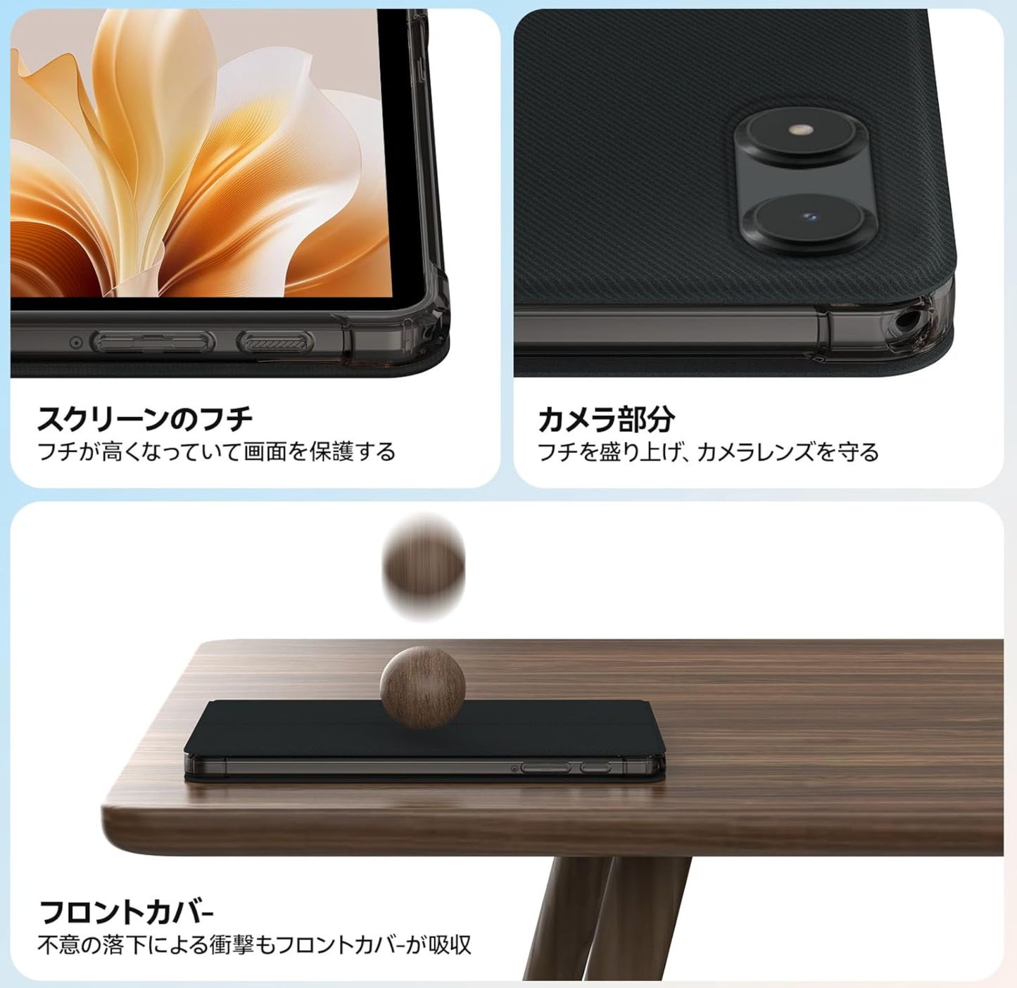 ZPad 3 Leather