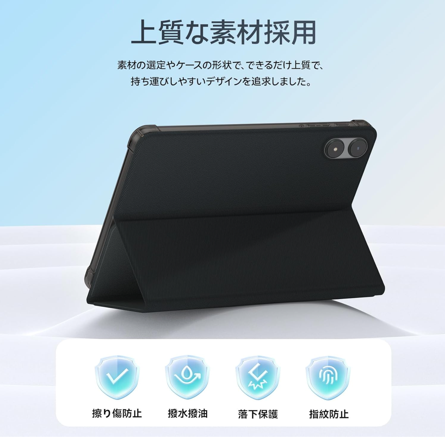 ZPad 3 Leather