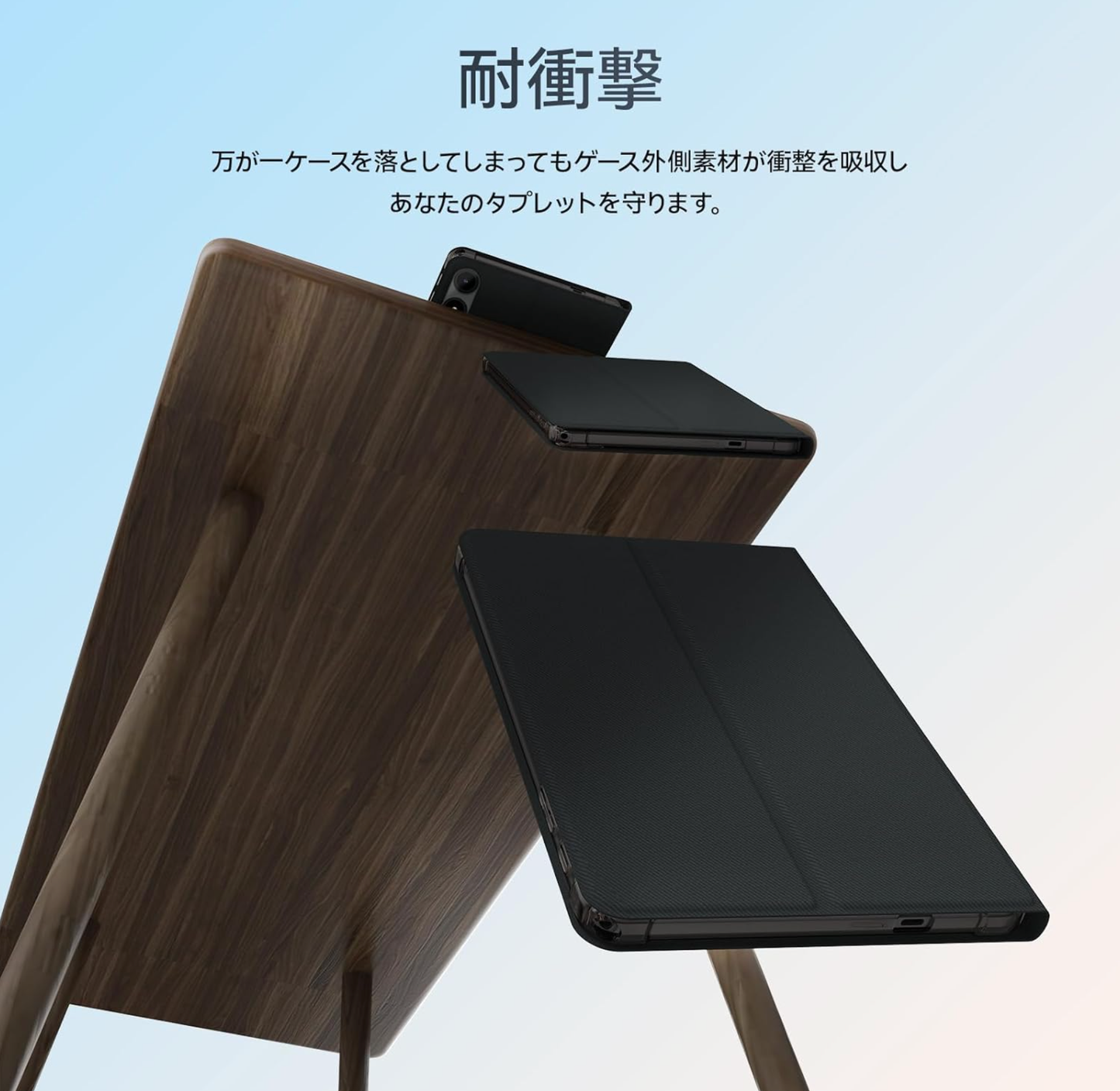 ZPad 3 Leather