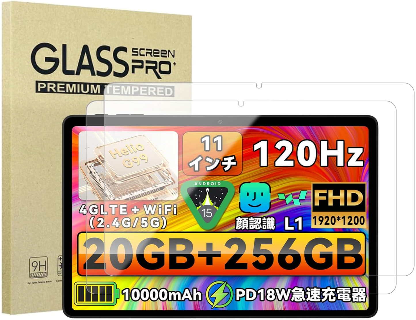 ZPad 3 Glass film