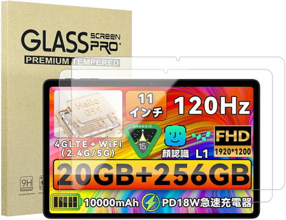 ZPad 3 Glass film