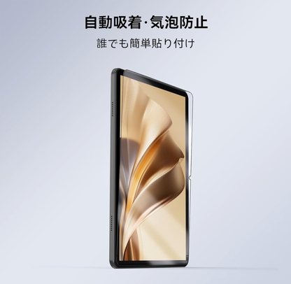 ZPad 3 Glass film