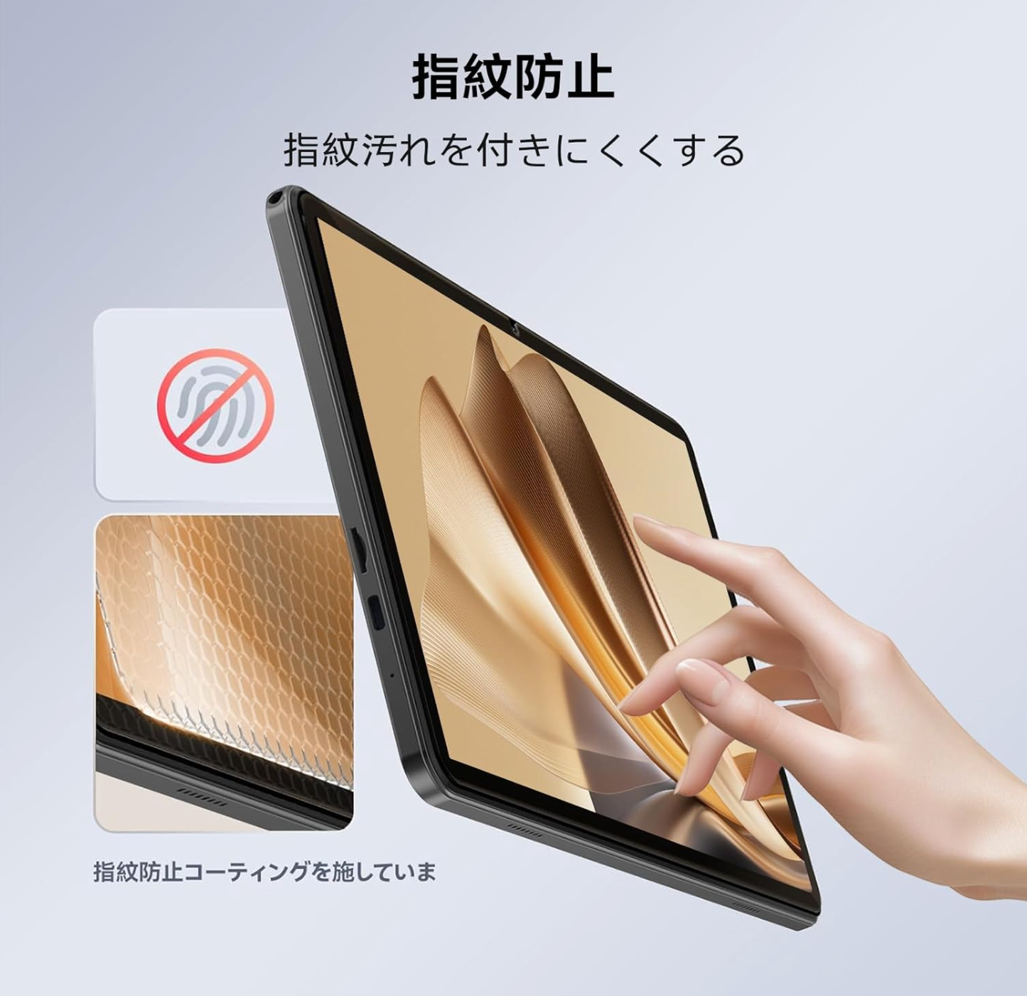 ZPad 3 Glass film