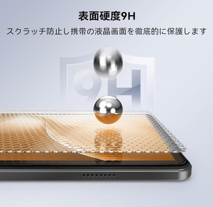 ZPad 3 Glass film